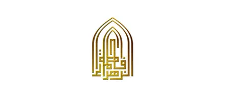 Logo client en calligraphie arabe